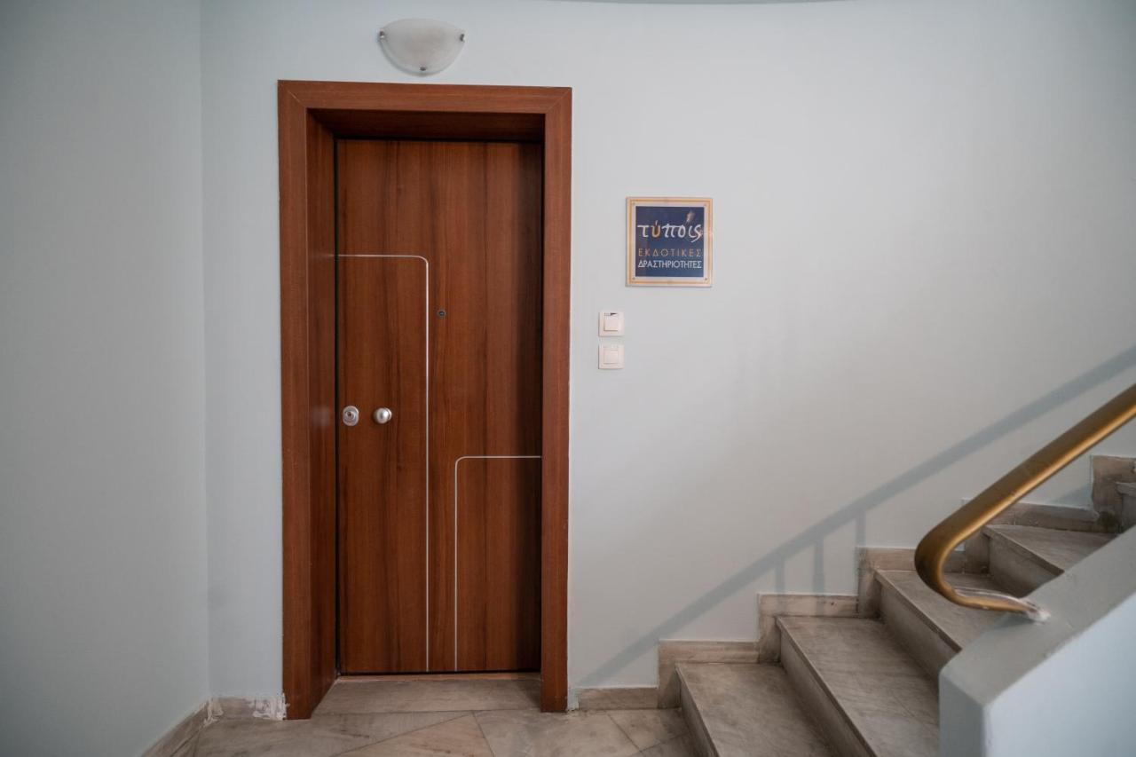 Exclusive Apartment In The Heart Of Αθήνα Εξωτερικό φωτογραφία
